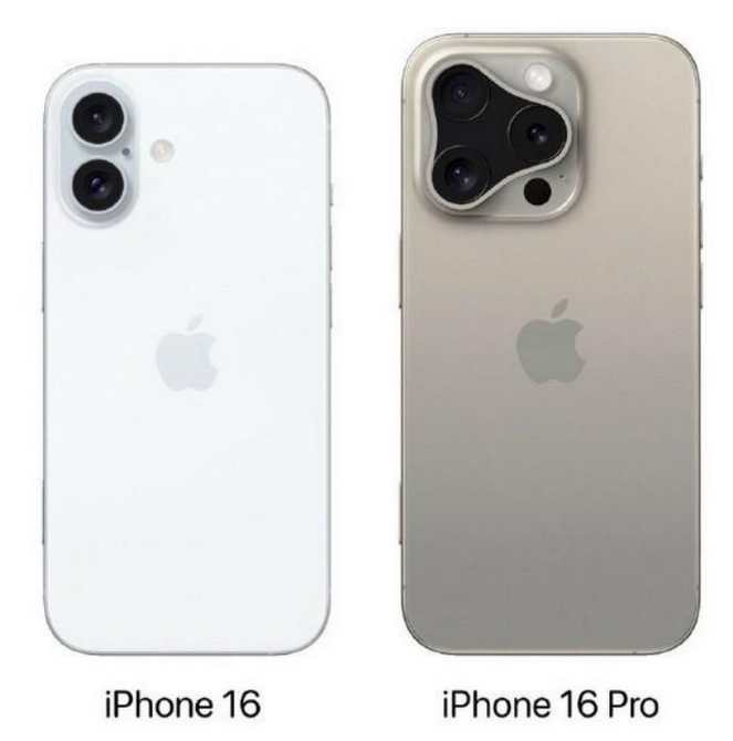 高县苹果16维修网点分享iPhone16系列提升明显吗