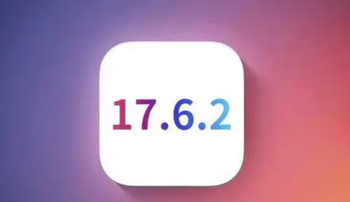 高县苹高县果维修店铺分析iOS 17.6.2即将发布