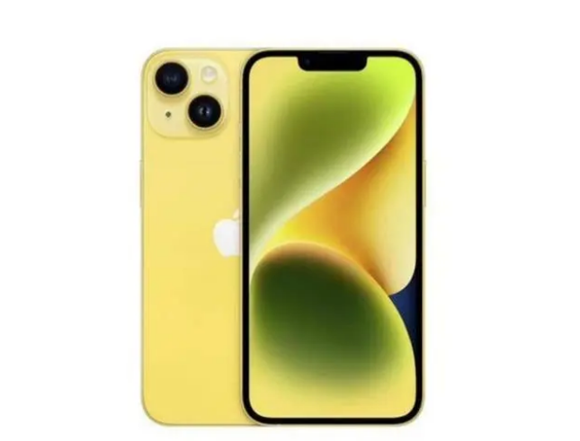 高县苹果维修分享:黄色版iPhone14配置和普通版有不同吗? 