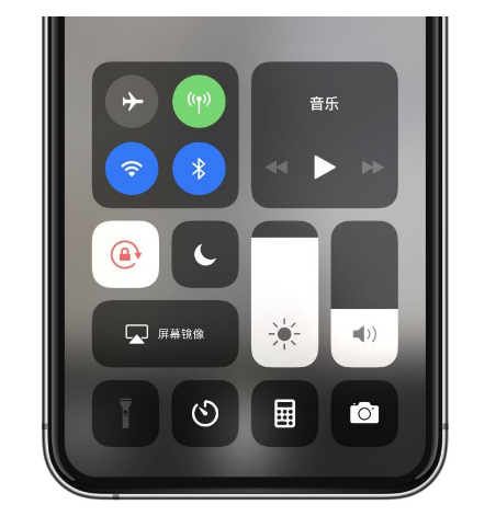 高县苹果14维修店分享iPhone 14手电筒按键灰了怎么办 