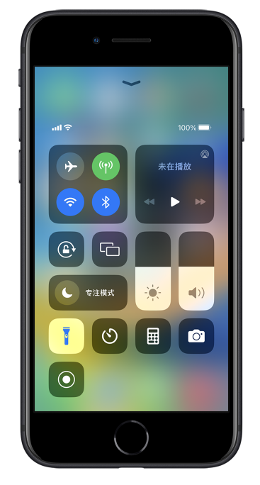 高县苹果14维修分享苹果iPhone 14 Pro手电筒开启方法 