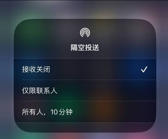 高县苹果手机维修分享iOS 16.1.1 正式版修复了哪些问题 
