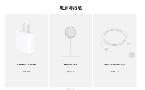 高县苹果手机维修分享相比iPhone 14，iPhone 15有哪些变化和改进 