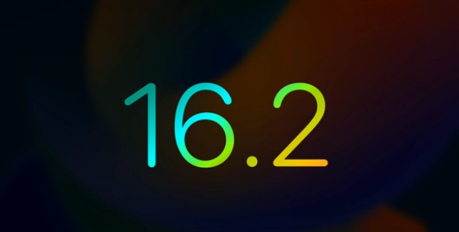 高县苹果手机维修分享iOS16.2 正式版什么时候发布 