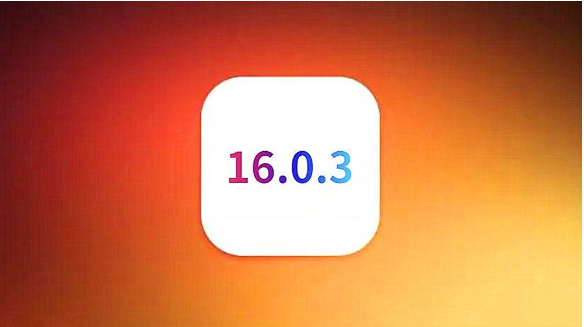 高县苹果手机维修分享iOS16.0.3正式版值得更新吗 