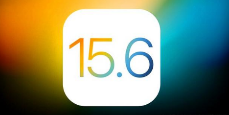 高县苹果手机维修分享iOS 15.6 RC版已知BUG有哪些 