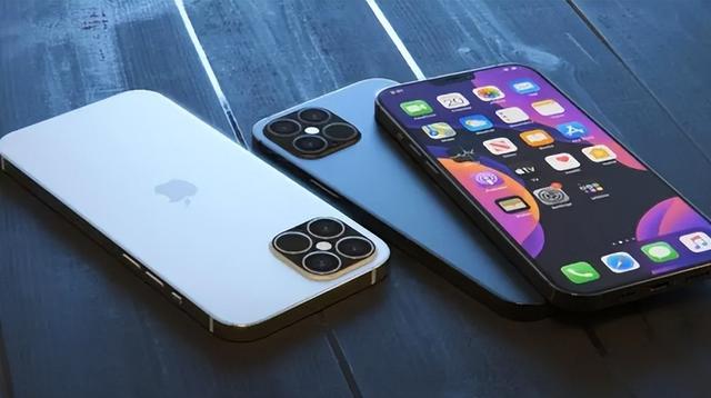 高县苹果14维修分享iPhone 14上市后，iPhone 13会下架吗 