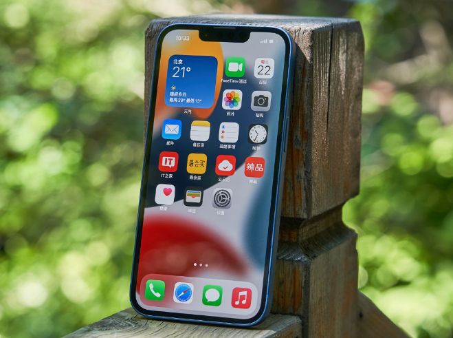 高县苹果手机维修分享升级 iOS 15.5 正式版后无法降级 