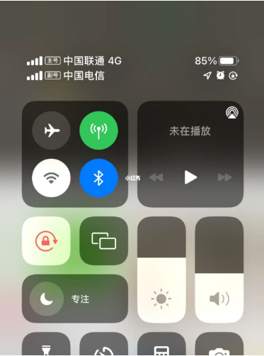 高县苹果手机维修分享iPhone双卡信号解决办法 