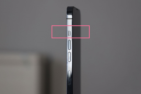 高县苹果13维修分享iPhone 13如何开启静音模式 