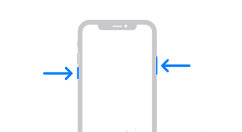 高县苹果13维修分享iPhone13屏幕失灵怎么办 