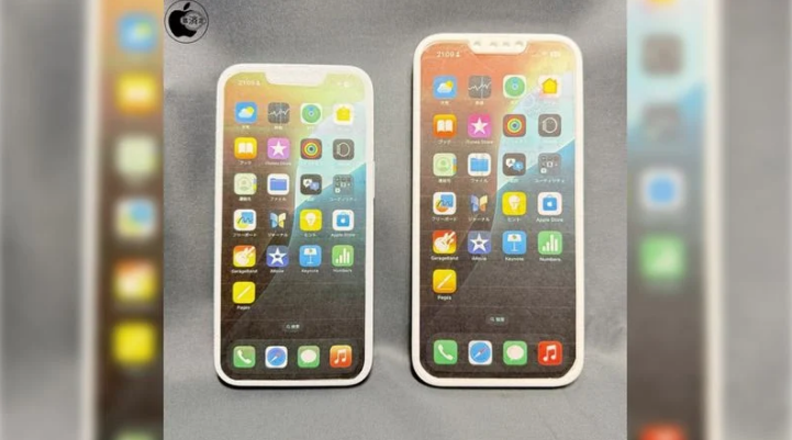 高县苹果手机维修分享苹果会发布6.7 英寸屏 iPhone SE 4 Plus 机型吗 