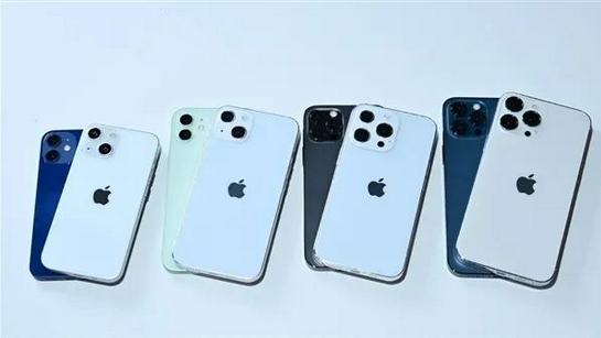 高县苹果手机维修分享iPhone 13价格怎么样 