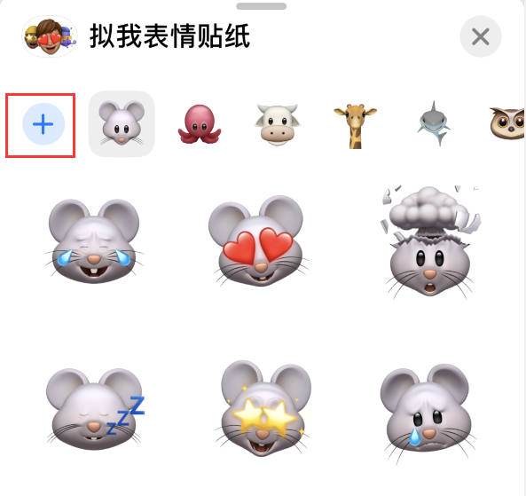 高县苹果手机维修分享iPhone 12 小技巧 