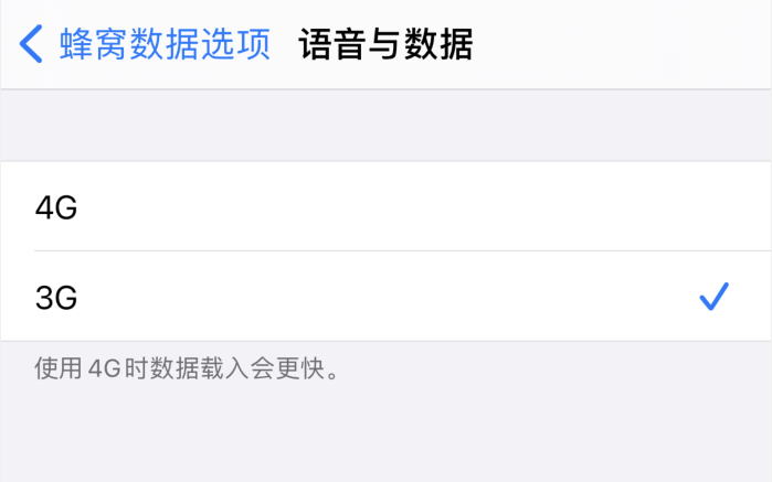高县苹果手机维修分享iPhone 更新系统后找不到“个人热点”选项怎么办 