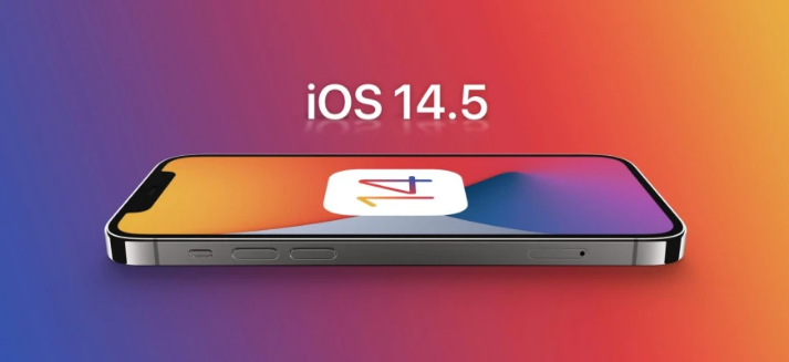 高县苹果手机维修分享谈谈iOS14.5正式版的使用感受 