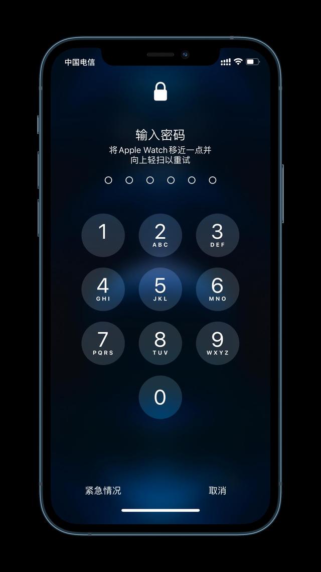 高县苹果手机维修分享Apple Watch解锁iPhone功能效果怎么样 