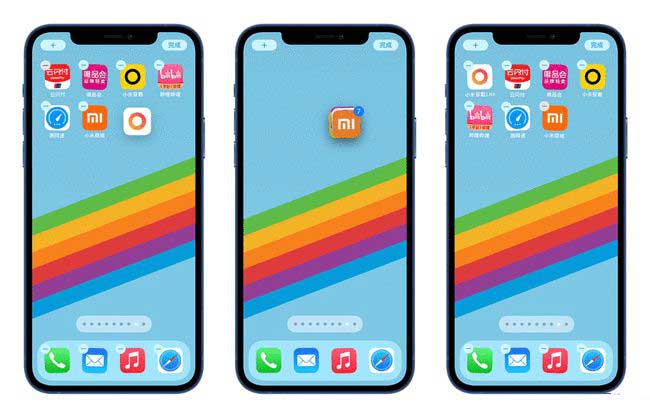 高县苹果手机维修分享iPhone 12如何批量移动 App 图标 