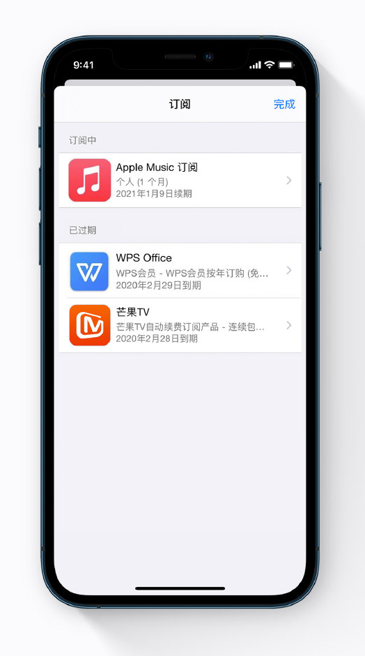 高县苹果手机维修分享小技巧 