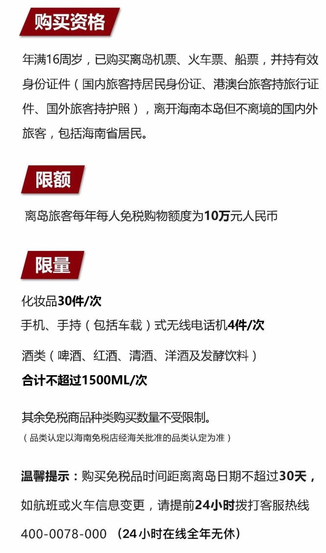 高县苹果手机维修分享琼版 iPhone 12 售价 4784 元起，如何才能买到 