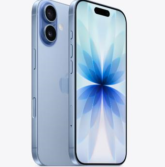 高县苹果维修点分享iPhone 17发烫隐藏诱因解析 